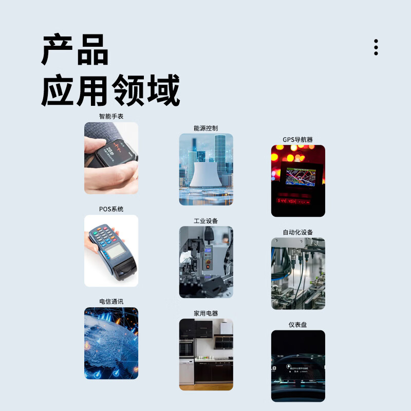 Chuangyiding development board display 0.31 inch OLED LCD screen 32x62 bare screen monochrome screen IIC welding 14P CYD-ST7312 2 pcs