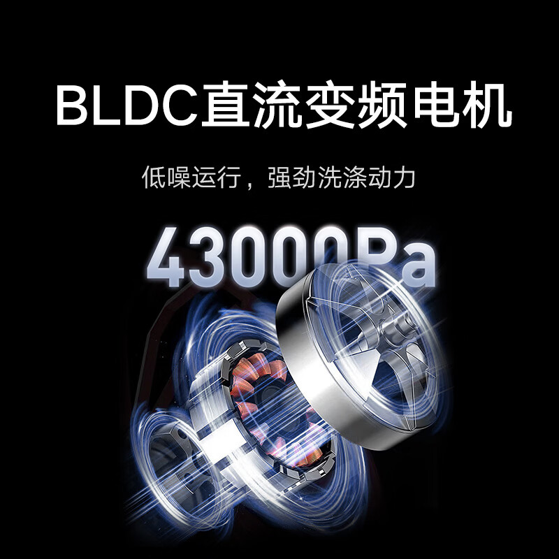 Mijia Xiaomi dishwasher 16 sets N1 smart switch door drying large capacity embedded independent dual-use first-class water efficiency QMDW1602M