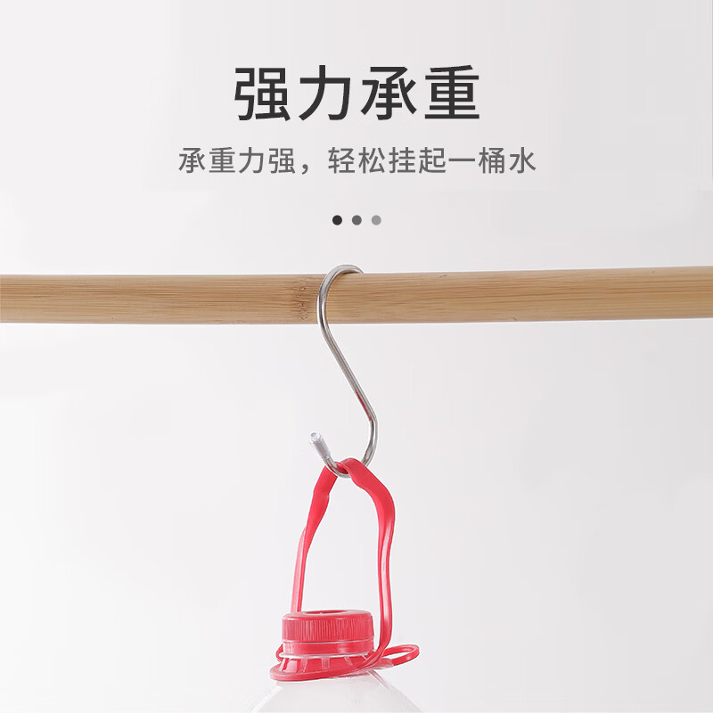 Green Source S-shaped hook thick stainless steel hook kitchen hook no punching multi-purpose hook 9CM (pack of 10)