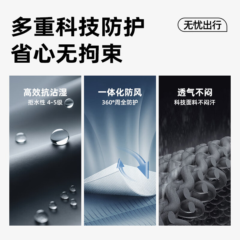 JEANSWEST LIFE Jeans West light outdoor jacket men's spring and autumn basic hooded mountaineering waterproof and wear-resistant youth casual jacket