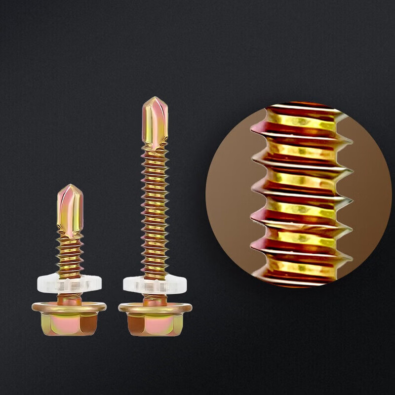 Color steel tile self-tapping screws, all-iron carbon steel drill tail, hexagonal pan head, countersunk head, dovetail screws, color zinc industrial screws, hexagonal drill tail 4.8*35 (50 pcs)