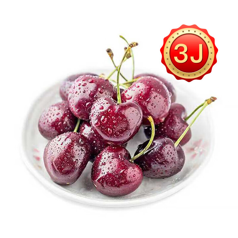 Chilean cherries 3J grade 250g