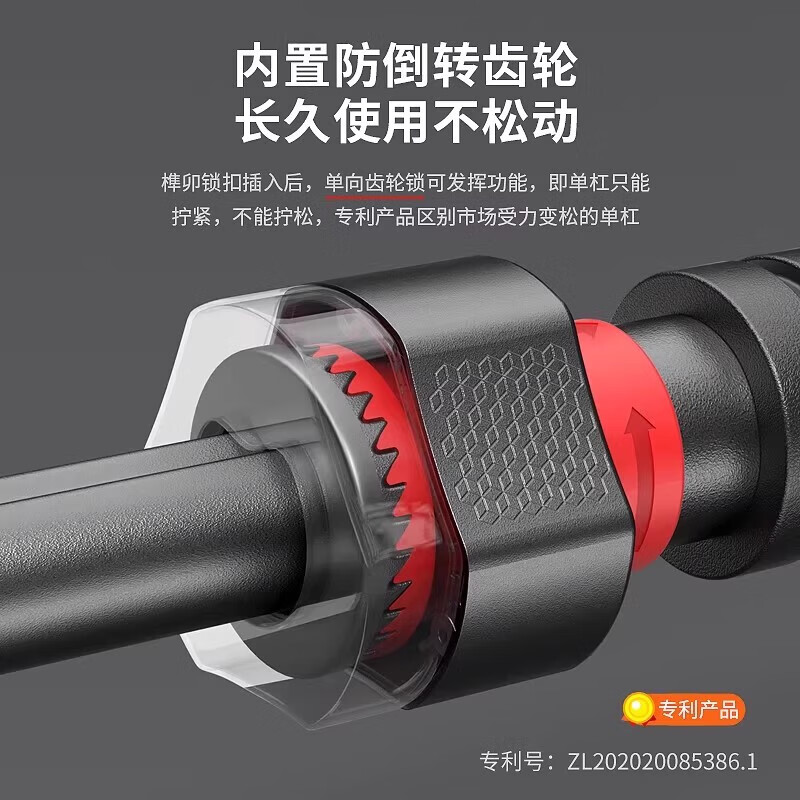 Champion recommendation: door-mounted horizontal bar, indoor home pull-up device, fitness-free punch-free door frame boom, large size - installation distance 125~155cm/load-bearing 1280kg (board width 7cm)