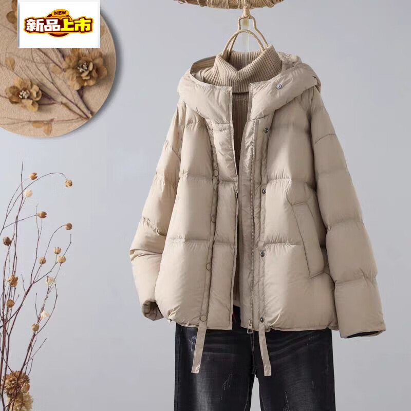 Chujing Korean style autumn and winter loose casual hooded down jacket white duck down small warm bread jacket women's trendy black (the hat is also white duck down) M (115-130)