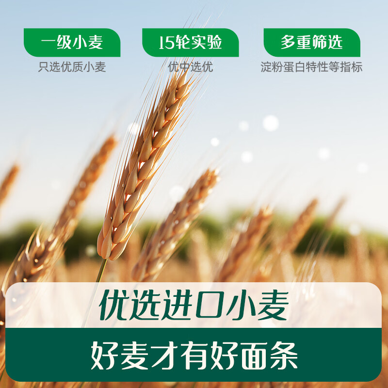 Ying's Infant Calcium Iron Zinc Shredded Noodles 200g Complementary Food Noodles for Infants and Children Complementary Food Noodles Purchasing and Sales Inspection Factory