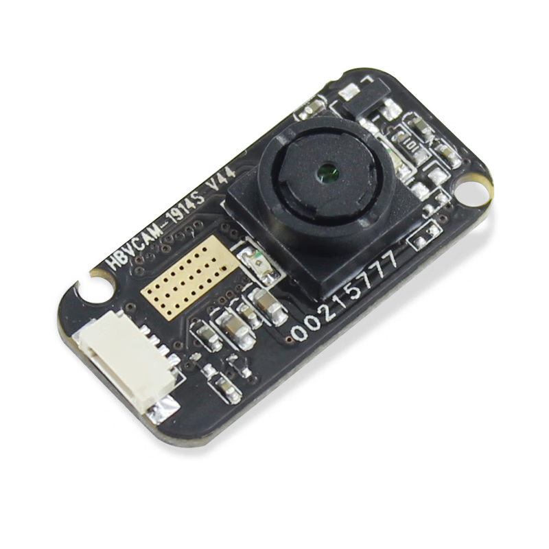 Ohuayuan 120 frames high-speed eye tracking eye tracker iris recognition module GC0308 module 300,000 pixel USB driver-free module 100, no distortion, fixed focus / 120FPS, black and white screen 480p
