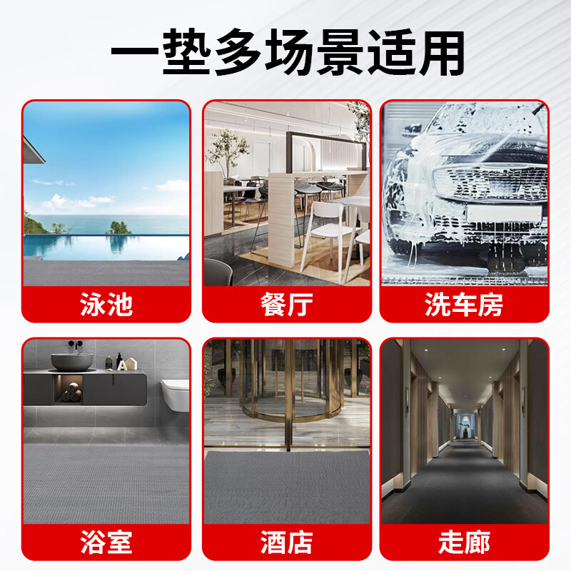 Andatong anti-slip mat PVC hollow floor mat thickened and cuttable carpet outdoor indoor bathroom kitchen drainage anti-slip and oil-proof floor mat gray 1.2m*1m thick 4.5mm