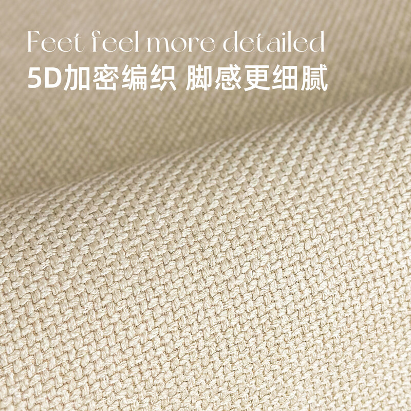 Fantasy Bathroom Floor Mat Bathroom Door Diatom Mud Water-Absorbent Anti-Slip Mat Household Foot Mat Entry Door Toilet Carpet Mat Suzurana 5D Weaving Diatom Mud Rubber Bottom 45x75cm Double-sided Anti-Slip Firmly Sticks to the Floor