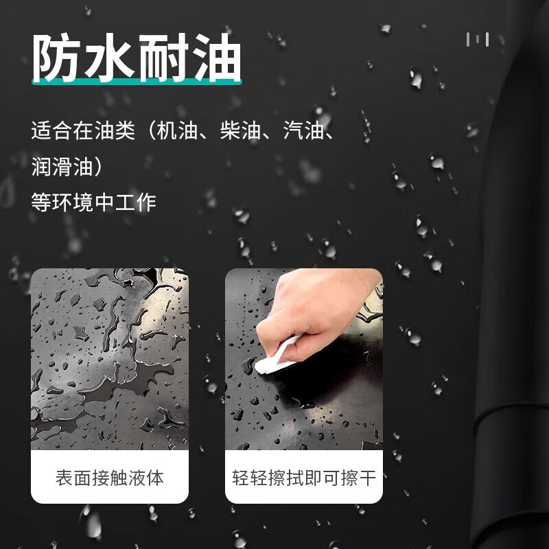 Haoscorp high voltage insulating rubber mat 25KV black flat insulating mat power distribution room rubber mat insulating floor mat black 25kv - thick 8mm long 10m wide 1.2m