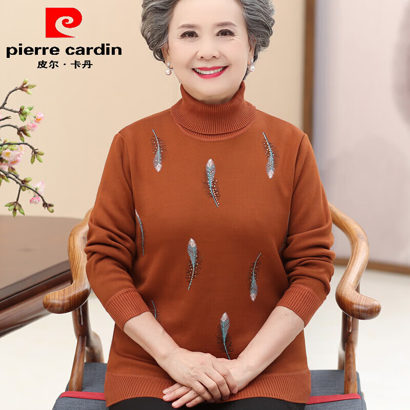 Pierre Cardin mother's winter velvet thickened sweater pullover bottoming shirt for middle-aged and elderly women's grandmother wear two lapel warm top 708 caramel color L recommended 95-105 pounds
