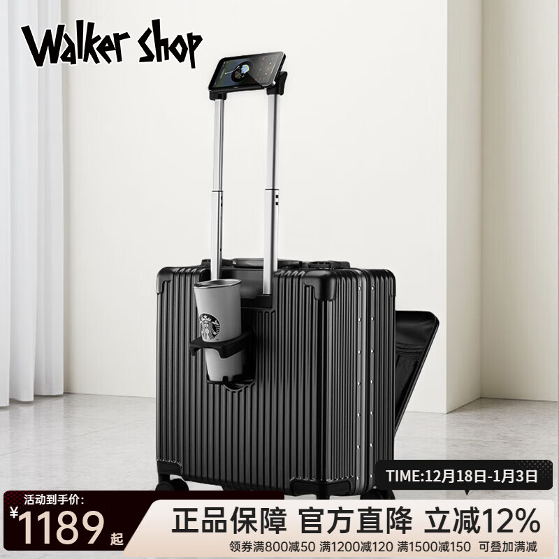 Walker Shop suitcase, suitcase, front opening, boarding case, multifunctional trolley case, men's and women's travel small suitcase, aluminum frame password box, matte white, front opening + water cup holder, 20 inches, vertical style