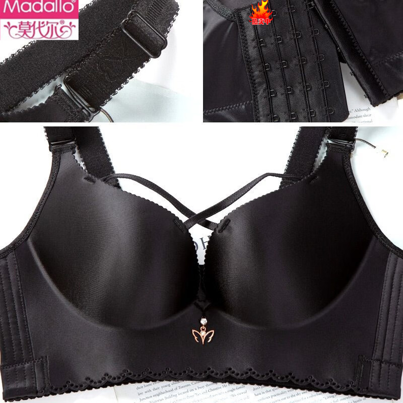 Modal large size bra for women, one piece, seamless, sexy, wire-free, push-up adjustable bra, AB thick section, CD thin section, burgundy 75D 34