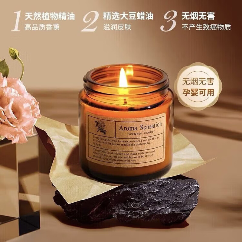 Eight seabirds scented candle gardenia flower fragrance all season hotel freesia Hilton car birthday gift souvenir fragrance