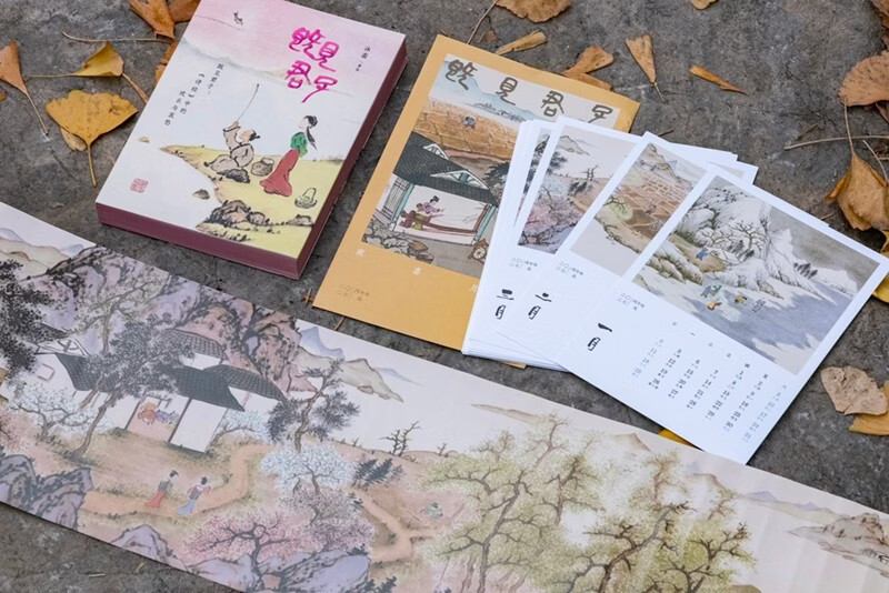 Signed stamped and spray-edged version of The Joy and Sorrow of the Gentleman's 