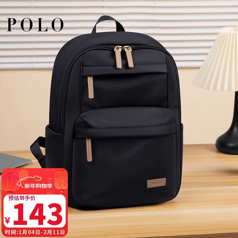 POLO Backpack Computer Bag Women's 14/15.6 Inch Laptop Backpack Business Travel School Bag Birthday Gift Men