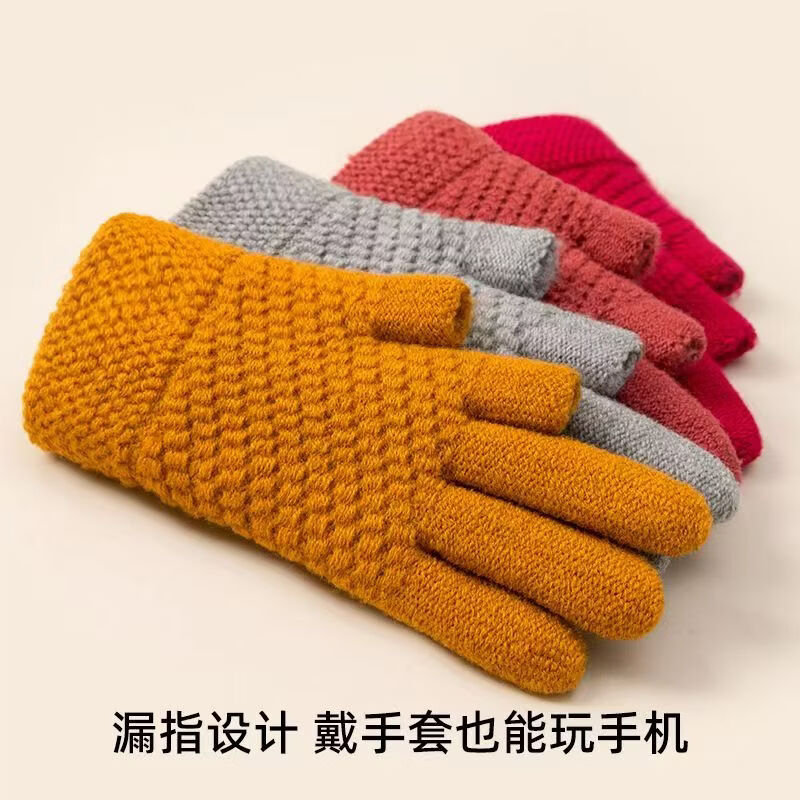 Two-fingered autumn and winter men's and women's velvet finger-exposed writing gloves warm knitted split-finger gloves Thickened women's color matching random colors 1 pair