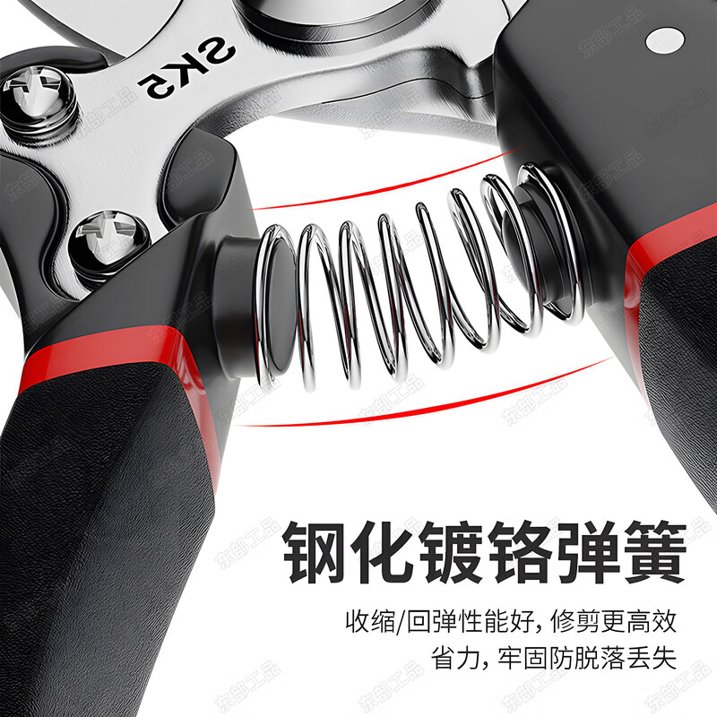 Eastern work product pruning branch scissors special tool pruning scissors branch garden gardening pruning thick branches fruit tree pruning shears