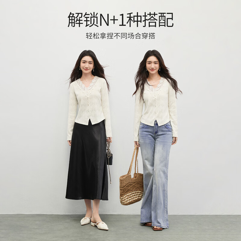 Shandubila lace V-neck bottoming shirt for women spring slim short lace shirt versatile and elegant temperament inner top