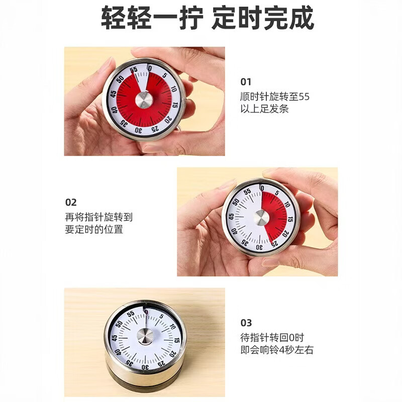 COOKSS timer kitchen timer refrigerator sticker mechanical magnetic time management clock alarm clock alarm reminder