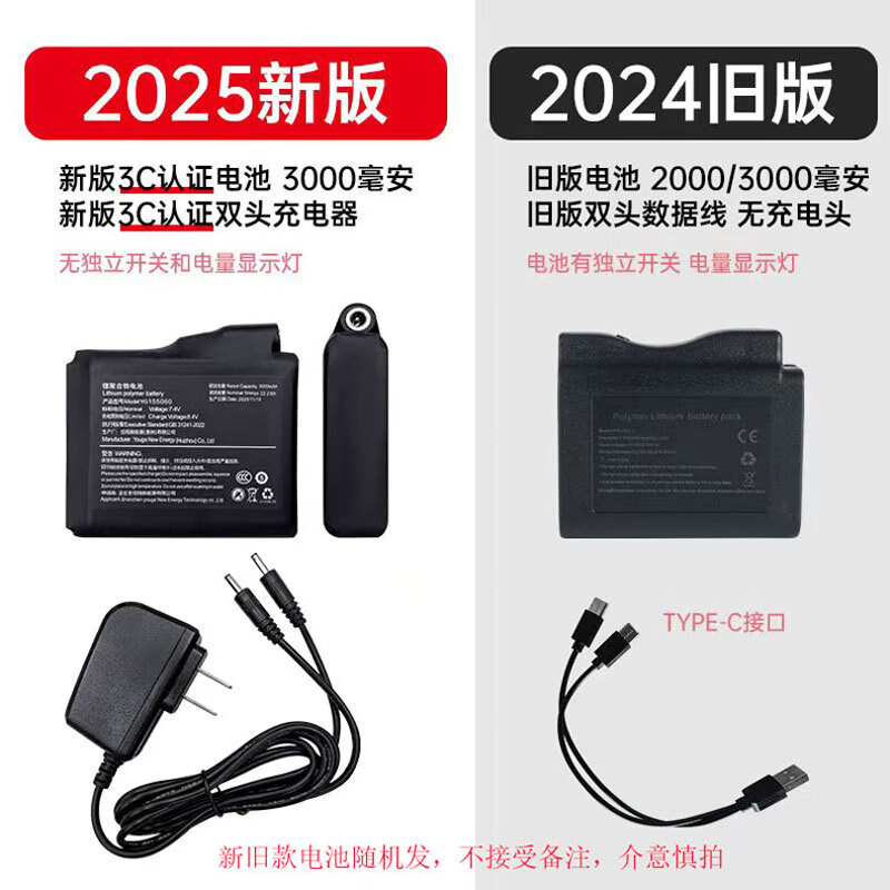 Star Knight Motorcycle Riding Electric Heated Gloves Men's Winter Warm and Velvet Thickened Cycling Equipment Gloves Black Red XL Code