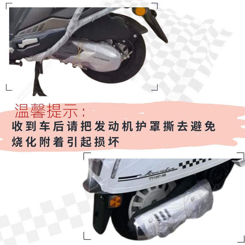 Breaking Machine Core 150 new product debut, new fuel scooter is practical, good-looking, long battery life, extremely day and night