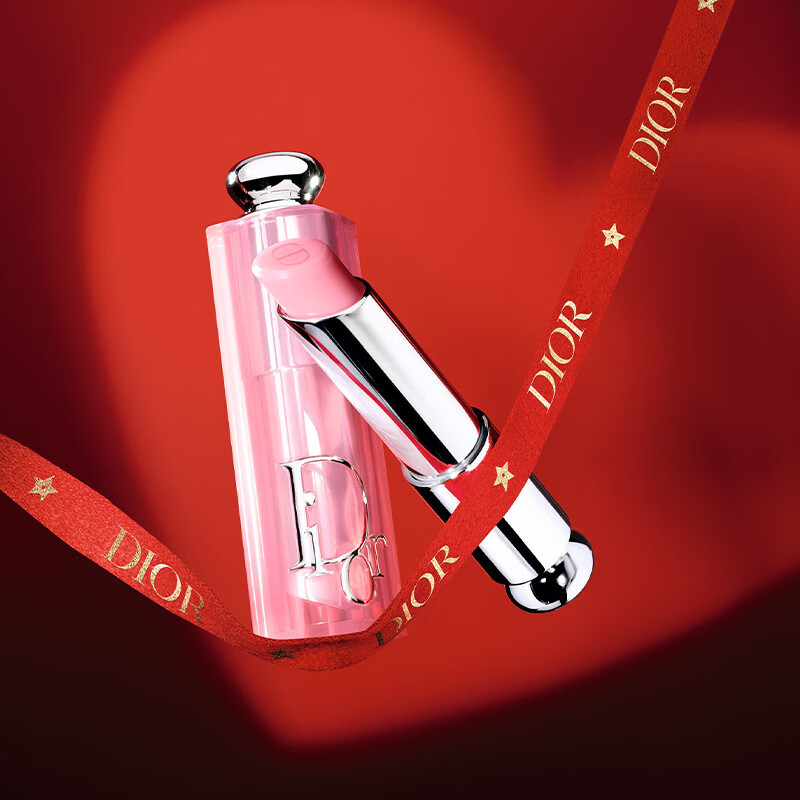 Dior DIOR Glowing and Plumping Gift Box (Lip Balm 001 + Lip Plumping Gloss 018) Set Birthday Gift New Year's Gift for Women