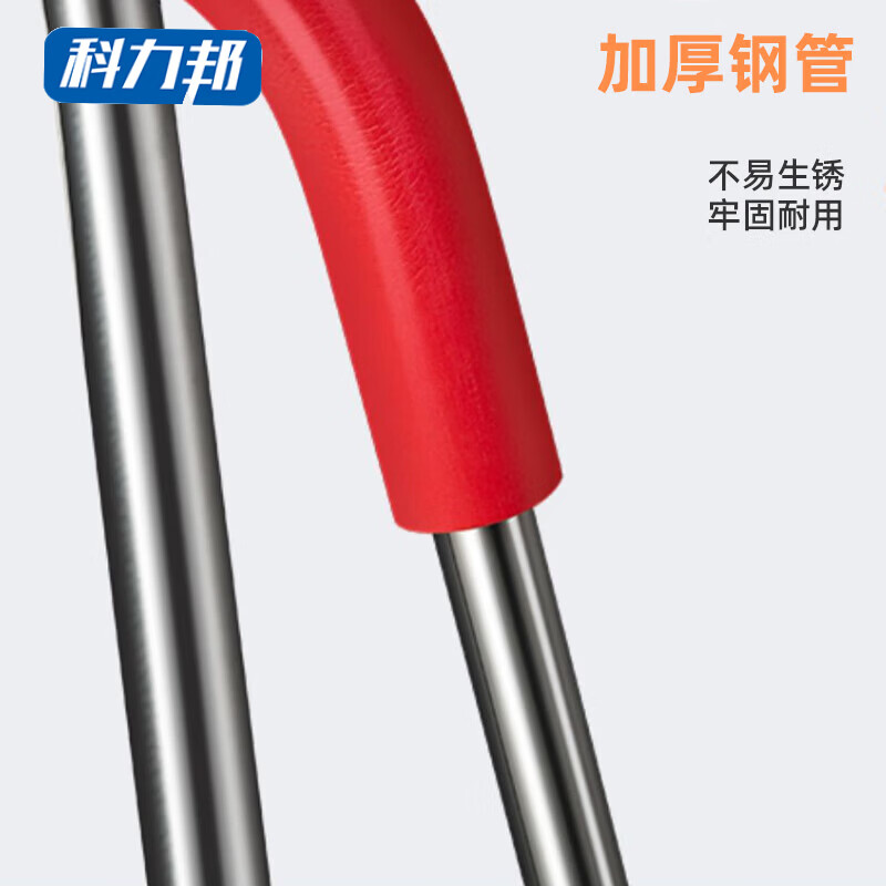 Kelibang iron dustpan, dust bucket, iron stamp, thickened garbage shovel, high-handle property dustpan, sanitation iron stamp, outdoor shovel, round tube, 1 pack KB3258