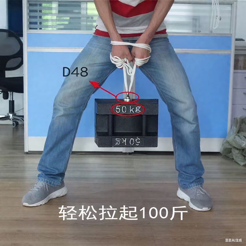 ANENG metal detection instrument, high-precision visual gold, silver, copper, strong magnetic underwater salvage artifact, special powerful magnet with rope, secondary suction, can absorb 40 kilograms of treasure, free 10 meters of rope