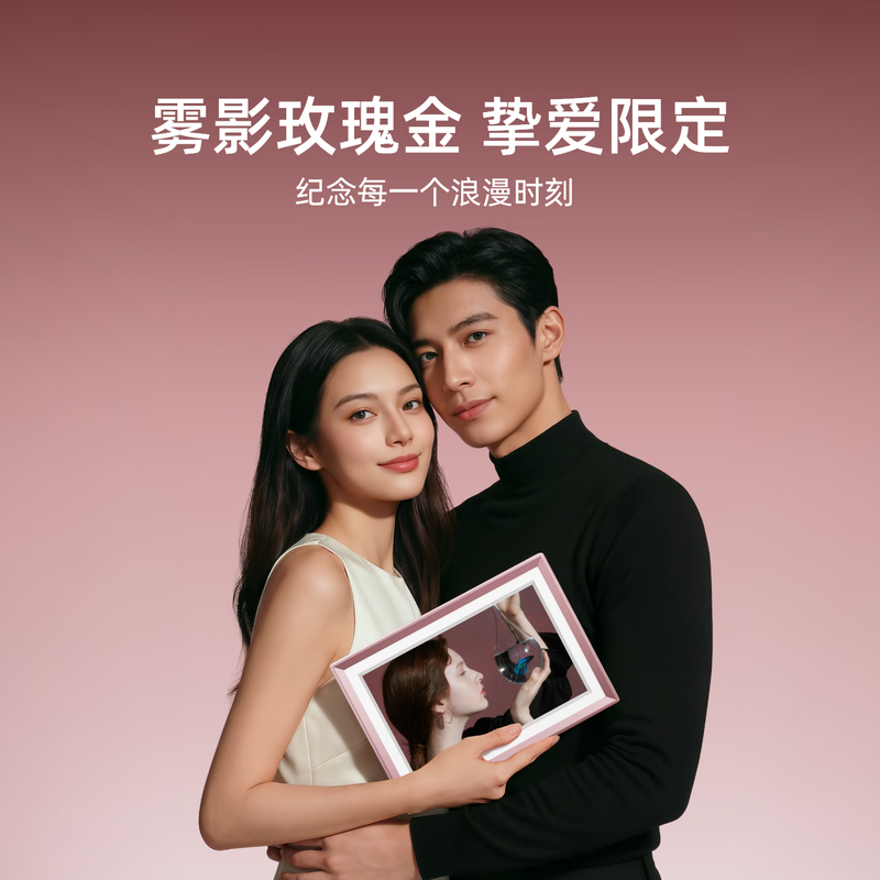 ARZOPA 10.1-inch digital electronic photo frame, smart cloud photo frame, photo and video touch playback, table/wall hanging, recommended gift for girls and best friends