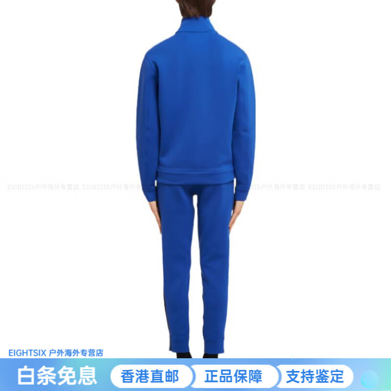 PRADA Colorblock Sports Stand Collar Jacket Men's Blue Blue M