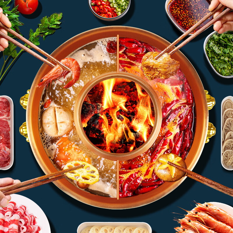 Guo Yiyuan New Cloisonné Copper Hot Pot Electric Charcoal Dual-Purpose Washable Thickened Enamel Copper Pot Old Beijing Shabu Shabu Pot 34 Blue Single Flavor