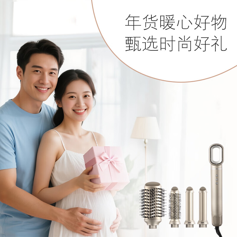 MARTISAN golden high-speed silent hair dryer household high-power high-wind does not damage hair quick-drying negative ions with curling iron