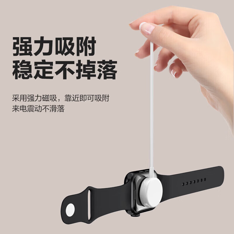 PISEN Apple Watch Charger Apple Watch S10/9/8/7/6/5/4/SE2/Ultra2 Generation iWatch Wireless Magnetic Mobile Phone Charging Cable Fast Charging Data Cable Apple Watch Wireless Charging + Mobile Phone Data Cable Two-in-One 1.5 Meters