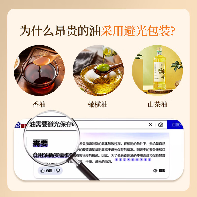 Double gun oil kettle kitchen special anti-leak spout without hanging oil bottle thickened high borosilicate glass jar sesame oil jar vinegar soy sauce seasoning kettle