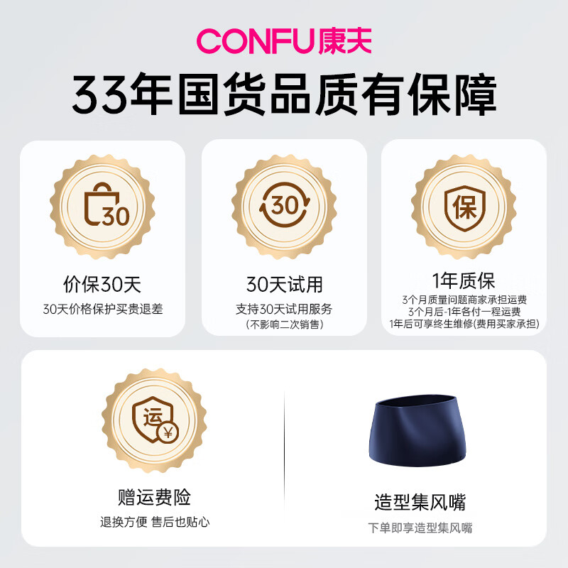 CONFU 200 million negative ion hair dryer dormitory household high wind hair care small folding high power hair dryer 1600W KF-3166 Starry Sky Indigo household high wind