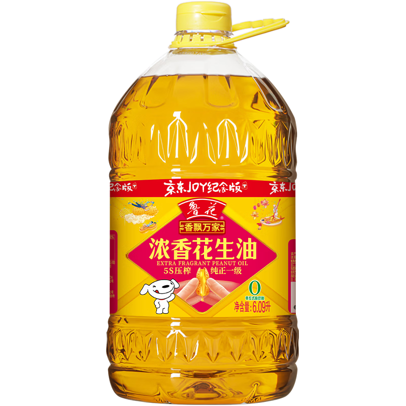 Luhua Fidelity Peanut Oil Edible Oil 5S Physical Pressing First Grade Peanut Oil 6.09L Xiangpiao Wanjia Series