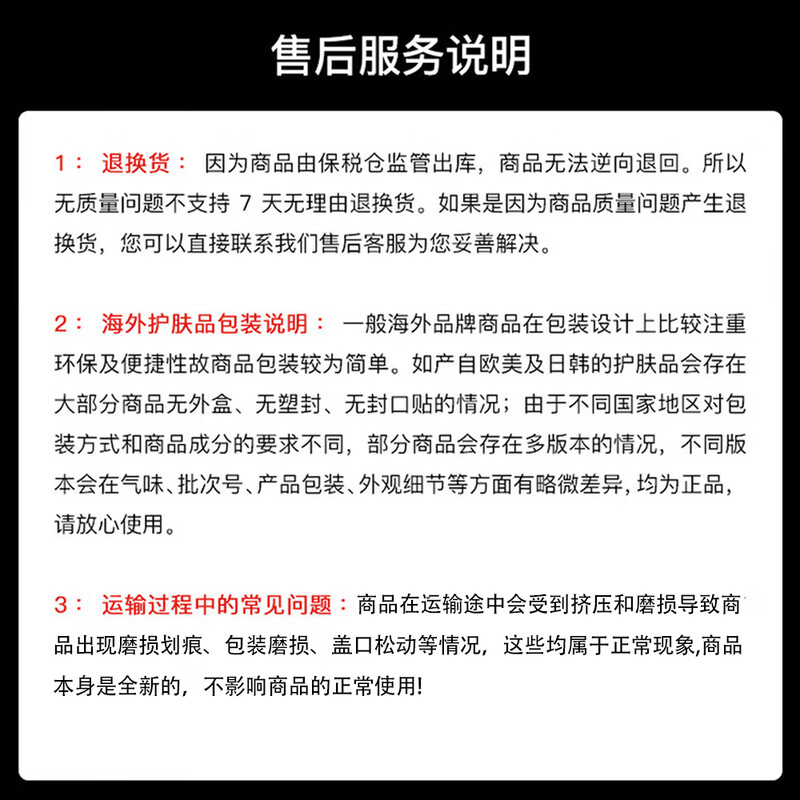 Aekyung AGE20 S three-color black gold air cushion BB cream No. 13 bright white 14g*2 concealer long-lasting makeup New Year's Day gift