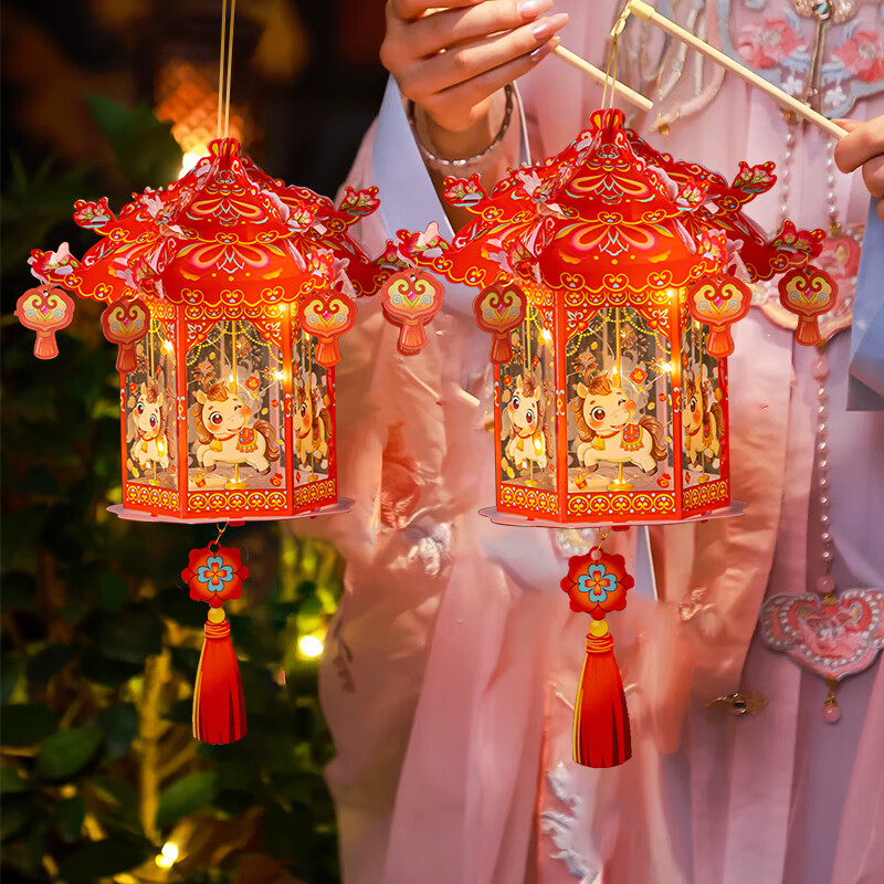 Ounizi New Year lantern diy handmade materials Lantern Festival Spring Festival small lantern kindergarten Year of the Horse children's revolving lantern