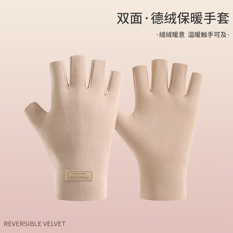 Derong self-heating split-finger gloves for female students to write in winter half-fingered plus velvet warm cycling driving gloves Derong-long finger gray