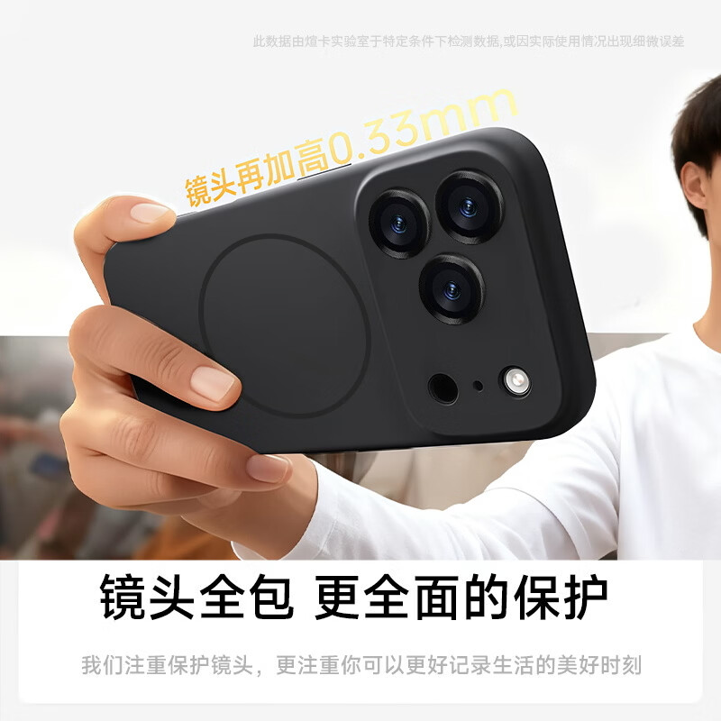 Xuanka comes with lens film, suitable for Apple 17 mobile phone case, magnetic charging, iPhone 17 protective cover, AI camera button, all-inclusive anti-fall liquid feel, anti-yellowing silicone