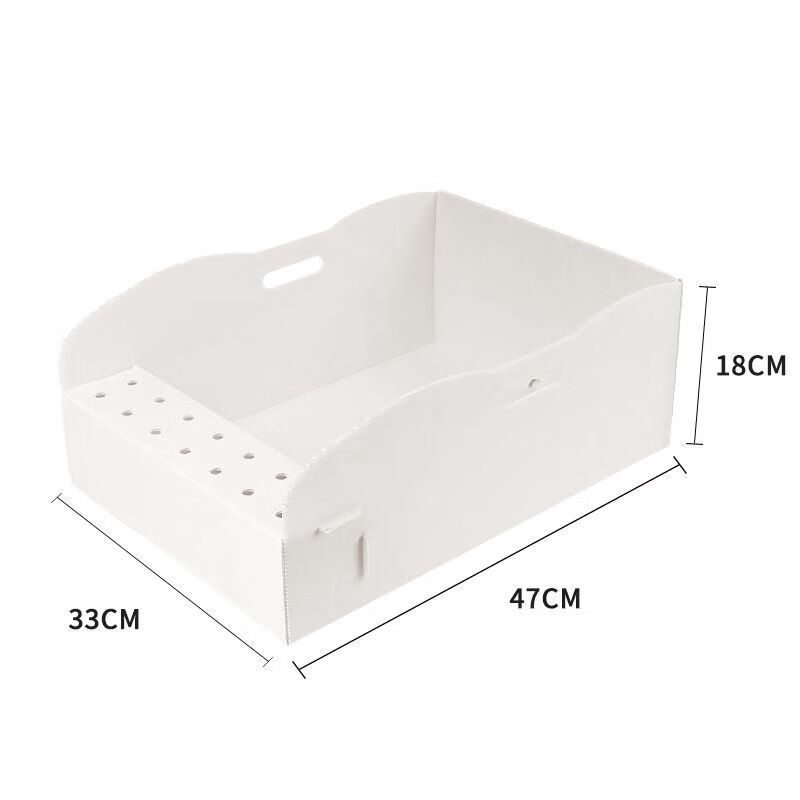 Cat litter box foldable disposable cat litter box outdoor portable PP waterproof extra large cat toilet travel pet supplies off-white medium size 41*36*12.5cm