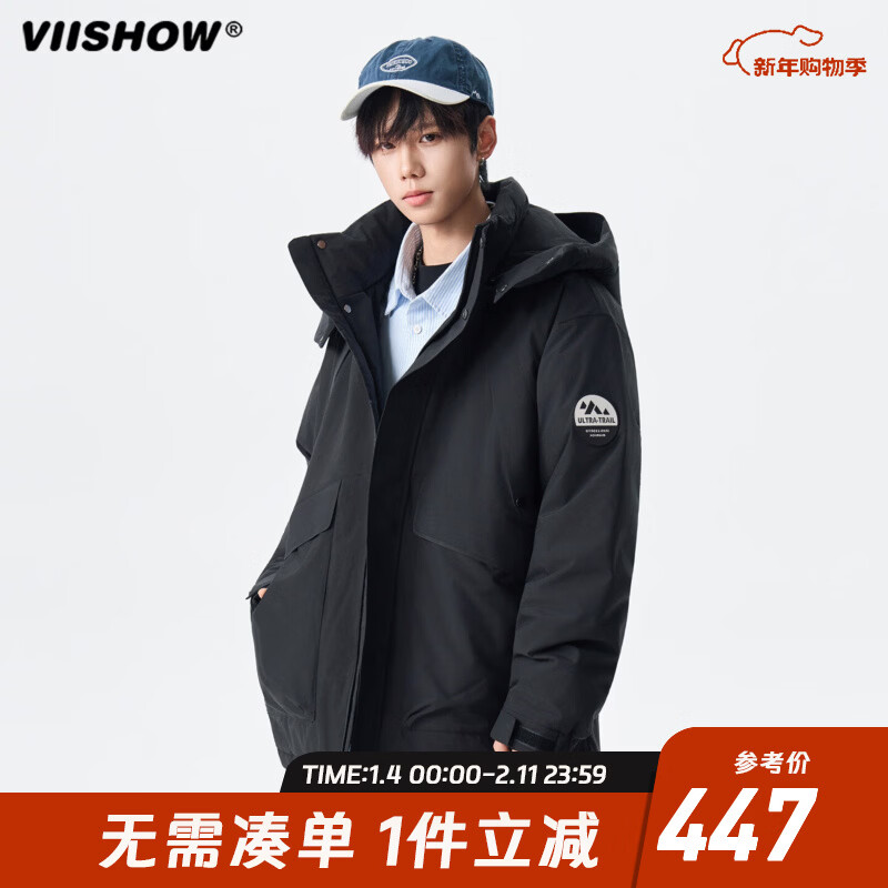 Viishow winter outdoor functional parka down jacket men and women trendy brand 90 velvet couple warm and cold-proof jacket black M