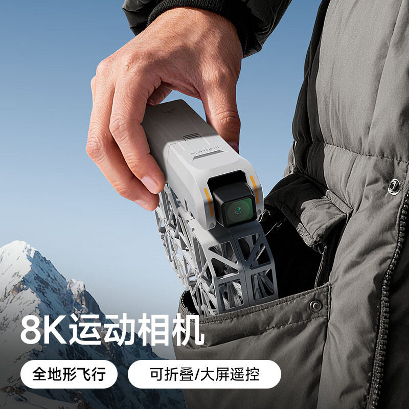 Beast Drone Hot Selling Foldable AI Intelligent Follow-up Camera HD Anti-Shake Handheld Aerial Photography Mini Aircraft Special for Student Competition Light/Micro Drone Dual-Electricity