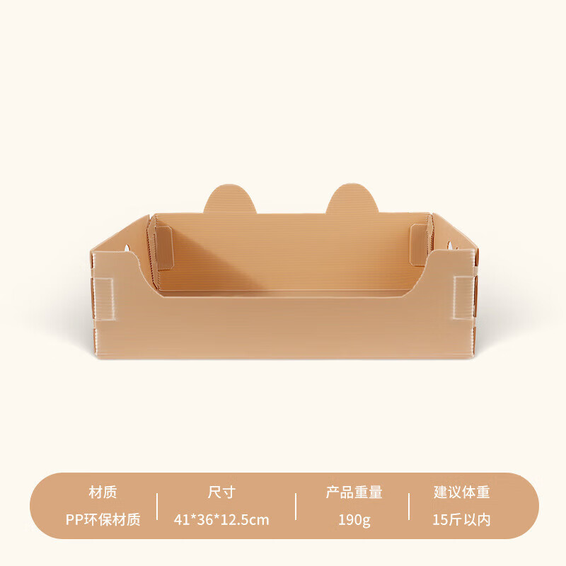 Cat litter box foldable disposable cat litter box outdoor portable PP waterproof extra large cat toilet travel pet supplies off-white medium size 41*36*12.5cm