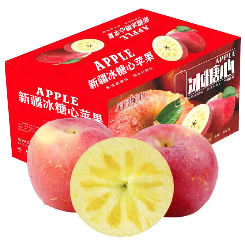 Longduoxian Xinjiang Rock Candy Apples, Ugly Apples, Fresh Fuji Seasonal Fruits, Recommended Holiday Gifts, Full Box of 5 Jin, Selected Fruit with Diameter 80-95MM, Net 4.5 Jin