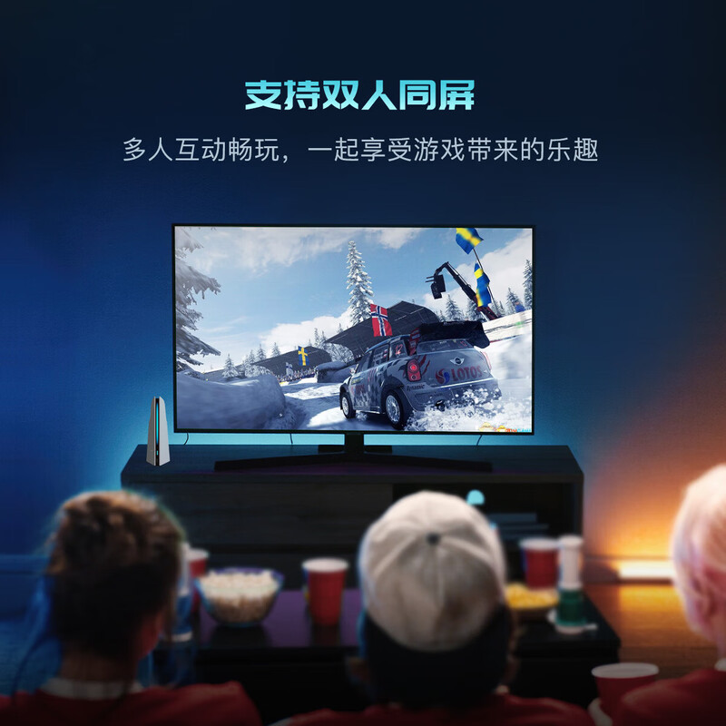 Moha Cloud Game Console WiFi Version Dual Controller Set Game Console All-in-One Connected to TV to Play 3a Popular Game Black Wukong Two-person Home Office E-Sports Game Console