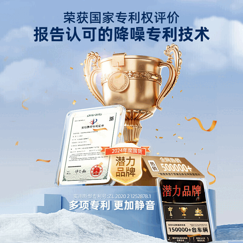 Wandfu is suitable for Mercedes-Benz smart wipers, original 17-19 models, boneless strip Smart Elf wiper blades, silent front wipers, 1 pair, SmartForfour (imported)/2000-202