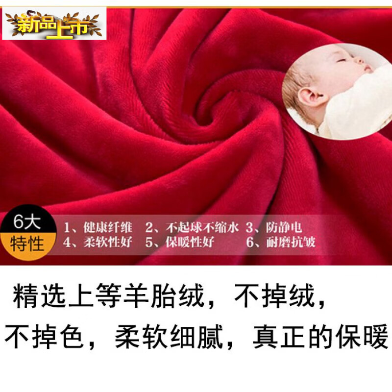 Chujing winter warm top with velvet and thickened lace bottoming shirt, high collar, large size, stylish inner shirt, slim fit and versatile for women, white S (recommended 80-95 pounds)