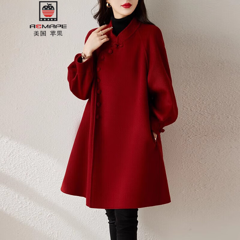 AEMAPE Christmas red double-sided woolen 2025 winter wool Chinese style coat women's Chinese fashion retro woolen coat Christmas red S recommended 85-100 pounds