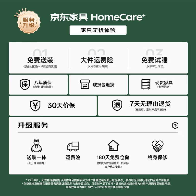 Genji Muyu solid wood TV cabinet side cabinet living room trapezoidal sofa storage rack display cabinet small apartment multi-layer bookshelf (wood color) 0.5 meter storage rack side cabinet